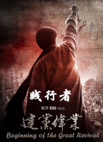 国产一区福利